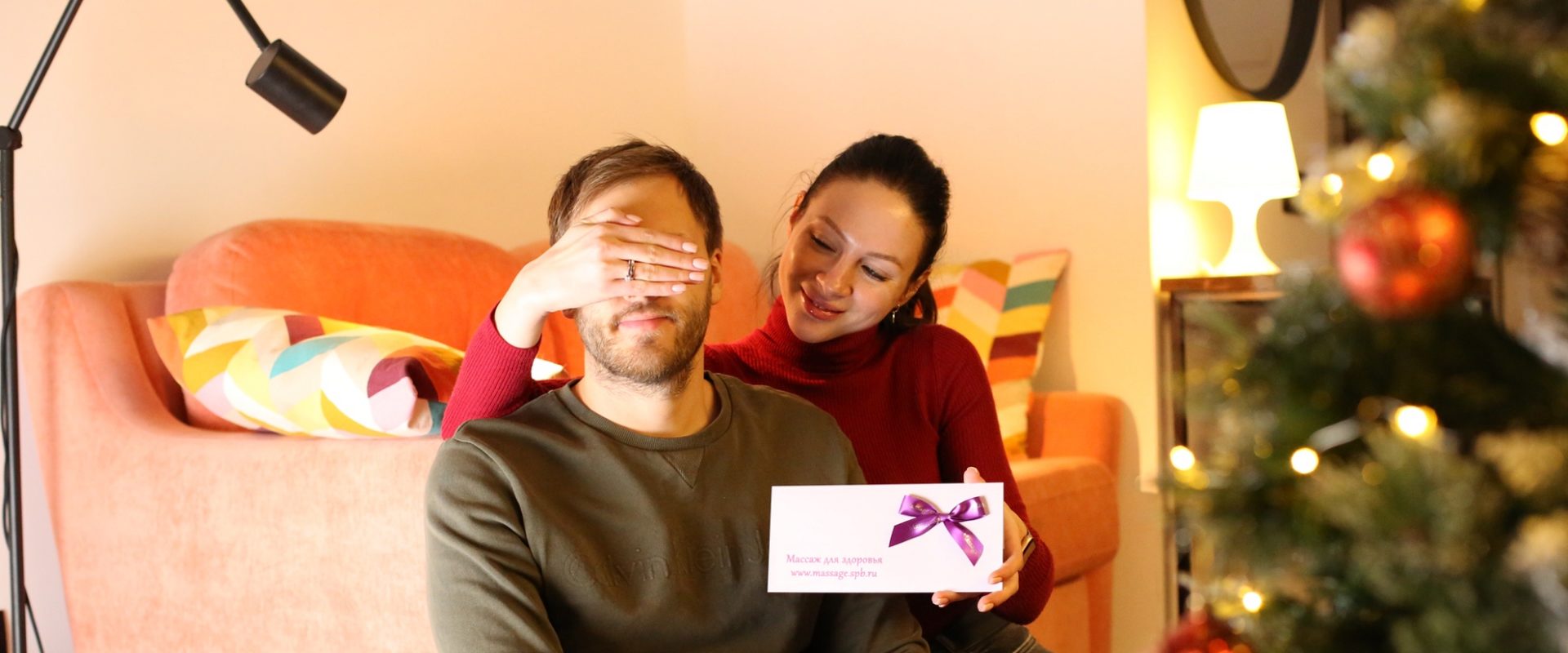 Сертификат на массаж отличный подарок!