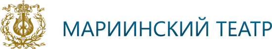 Мариинский театр
